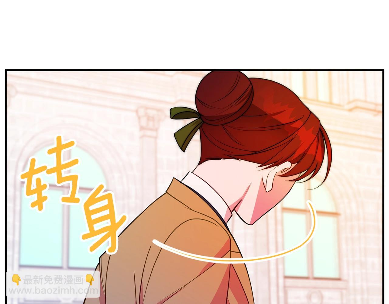 第4话 洗冤162