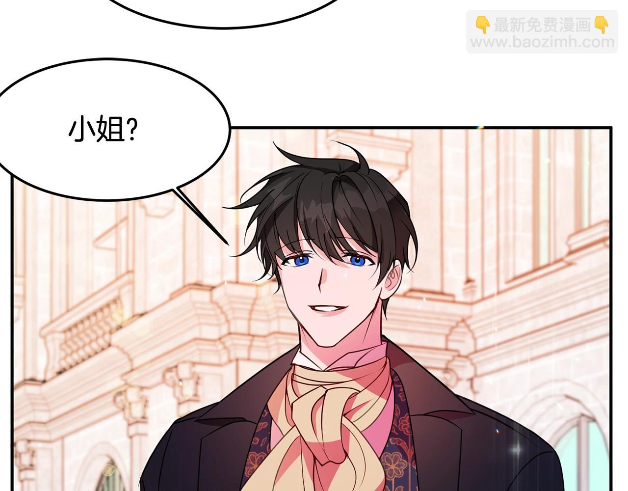第4话 洗冤168