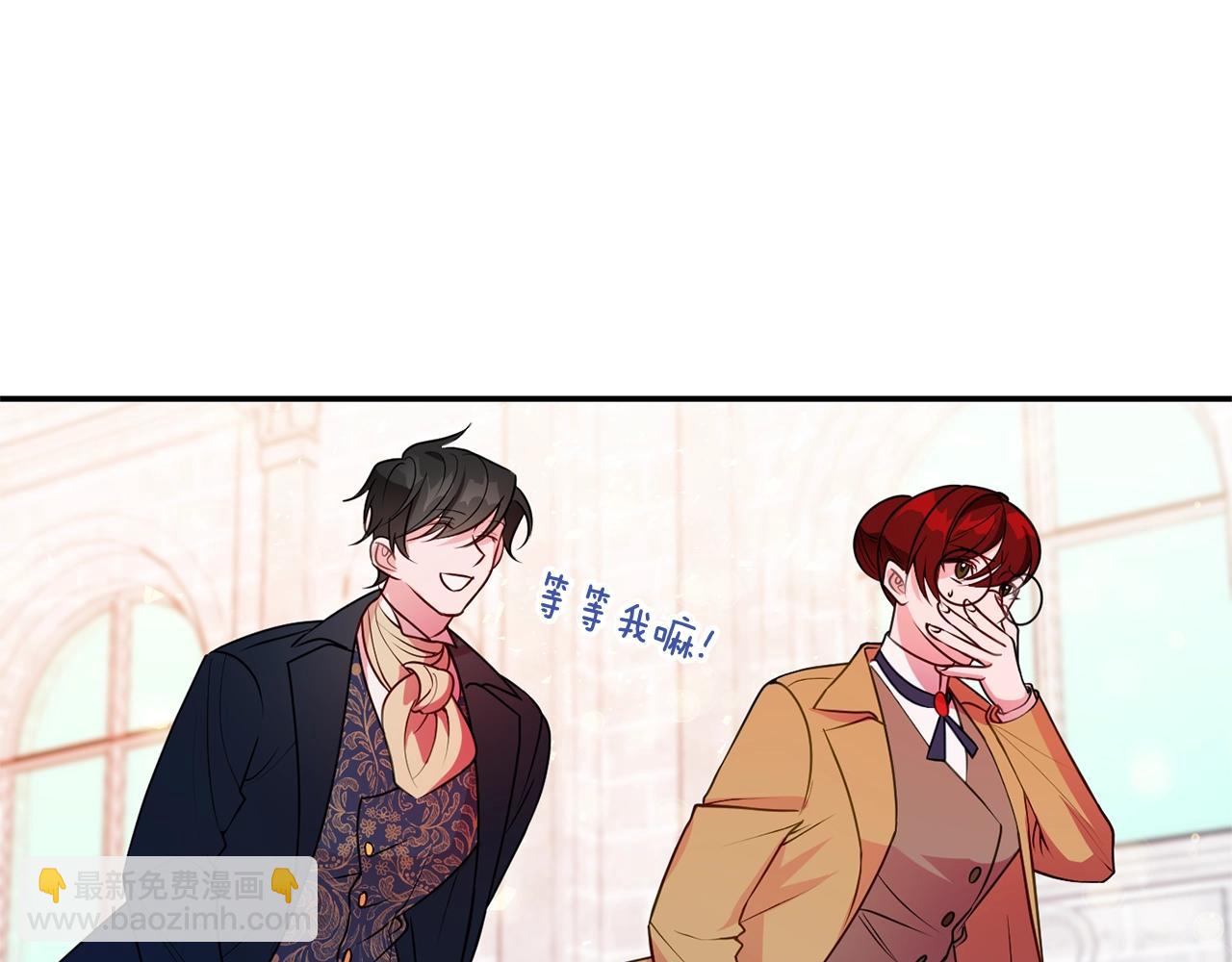 第4话 洗冤170
