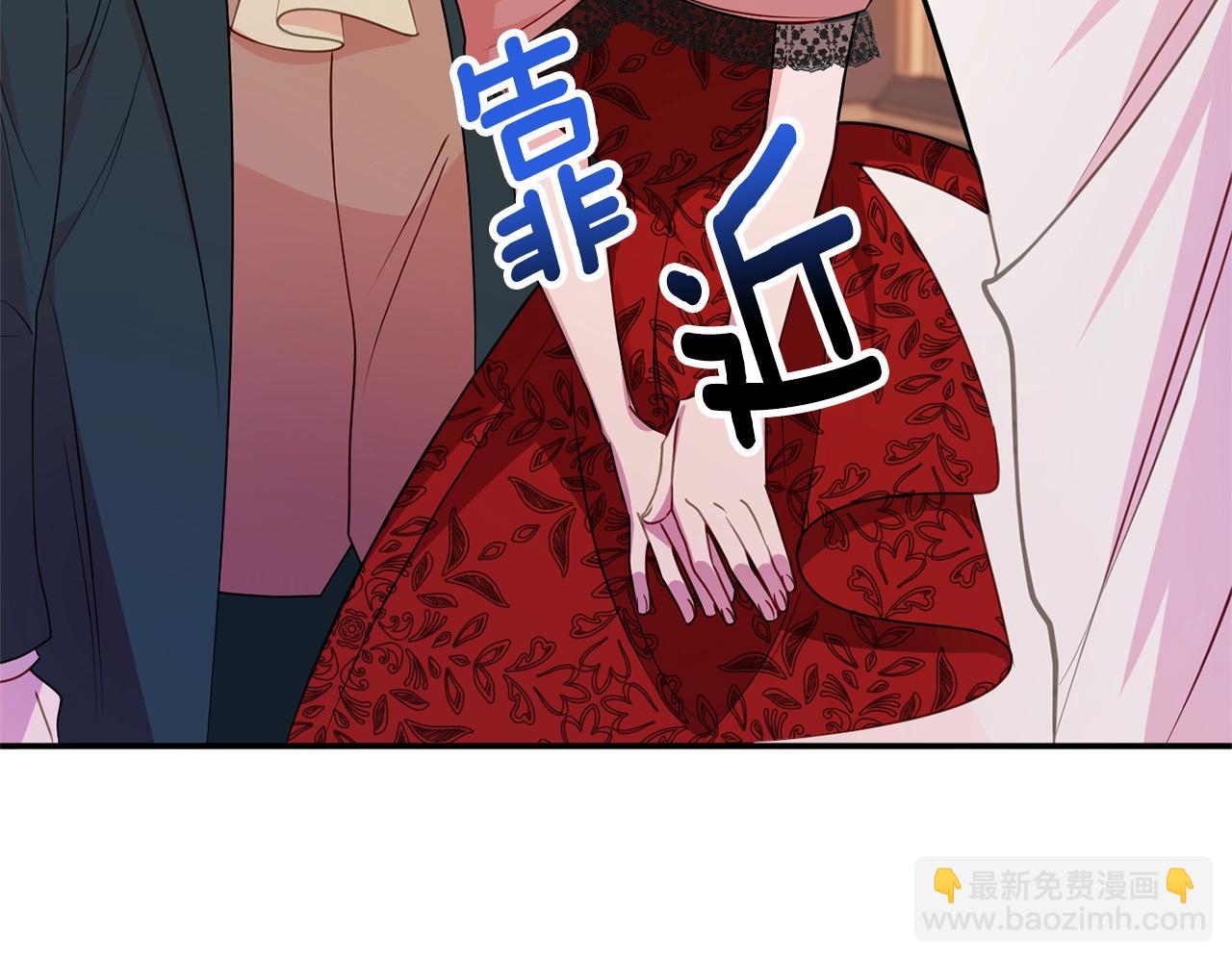 第4话 洗冤23