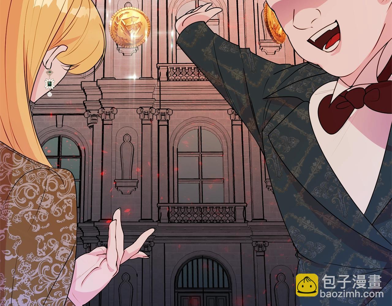 第4话 洗冤30