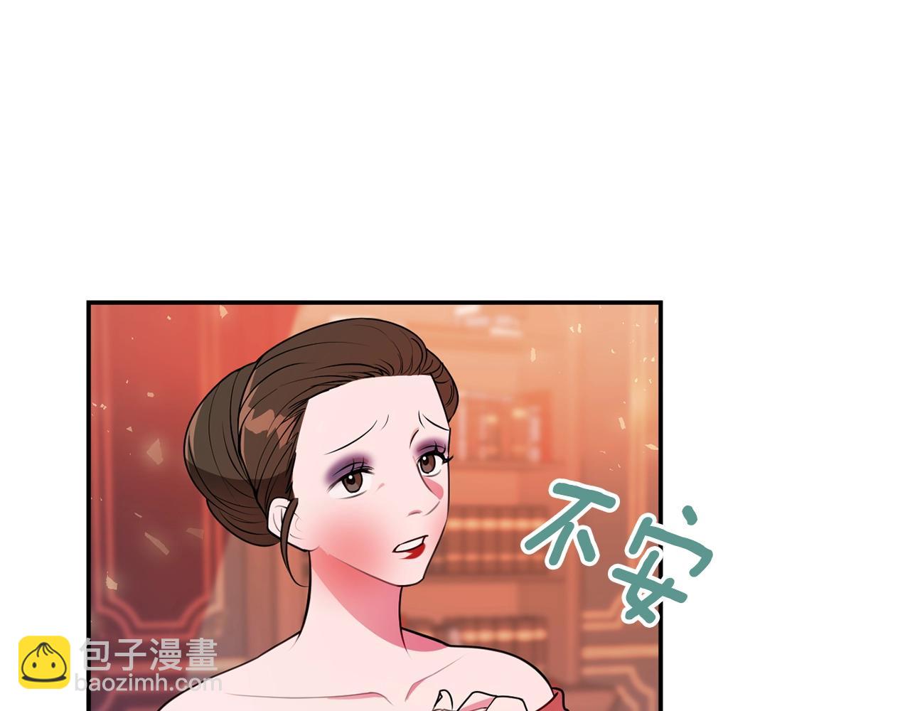 第4话 洗冤40