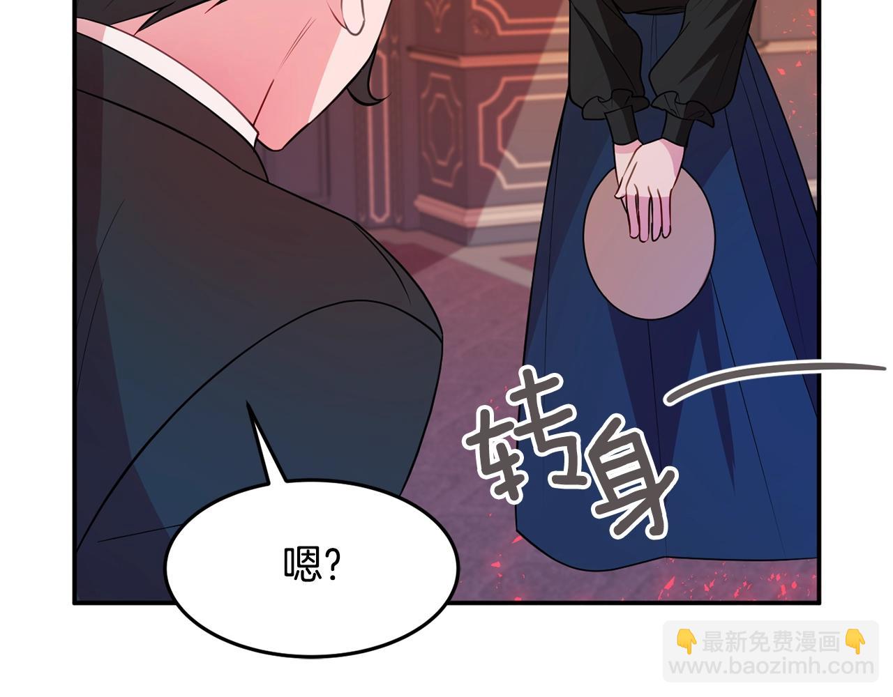 第4话 洗冤58