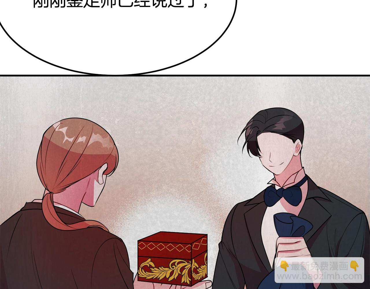 第4话 洗冤65