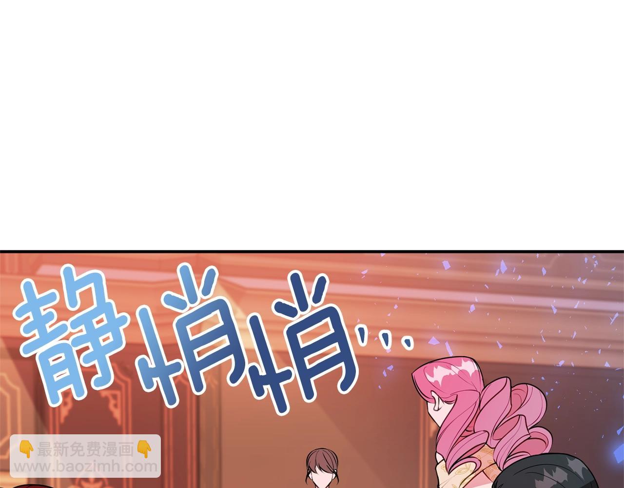 第4话 洗冤77