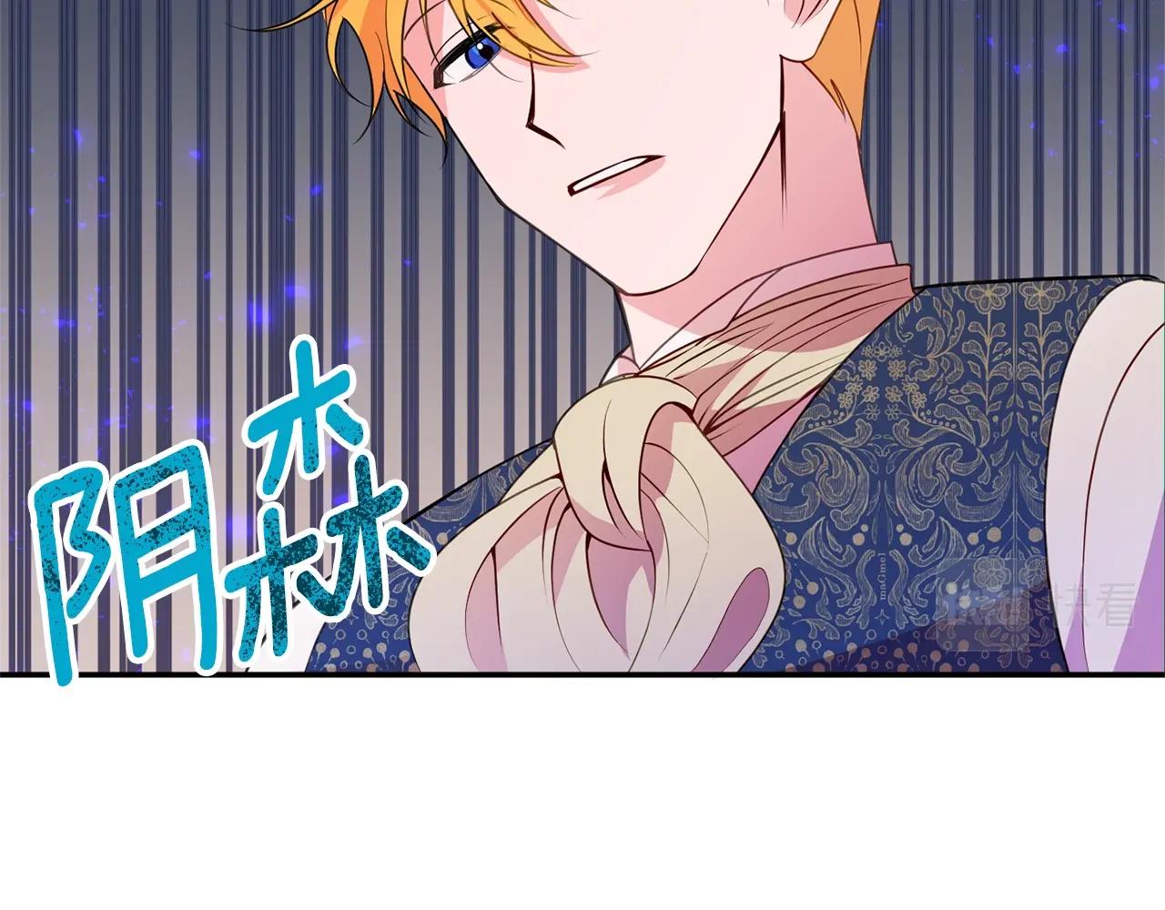 第4话 洗冤91