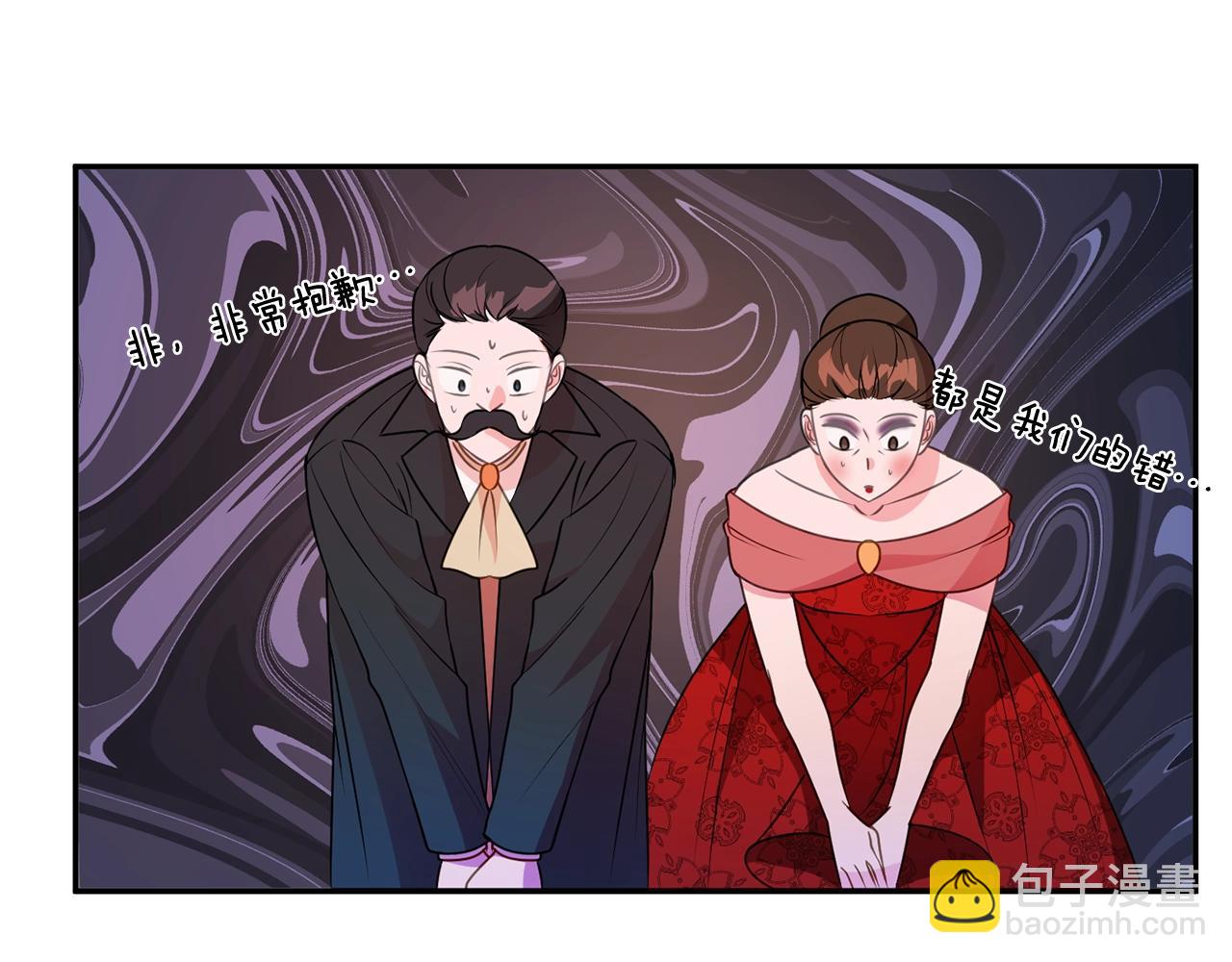 第4话 洗冤92