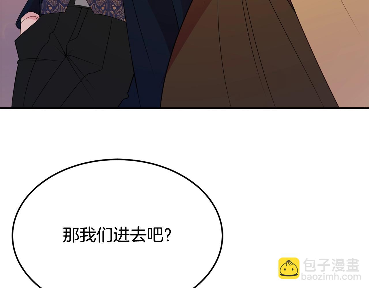 第5话 发现端倪71