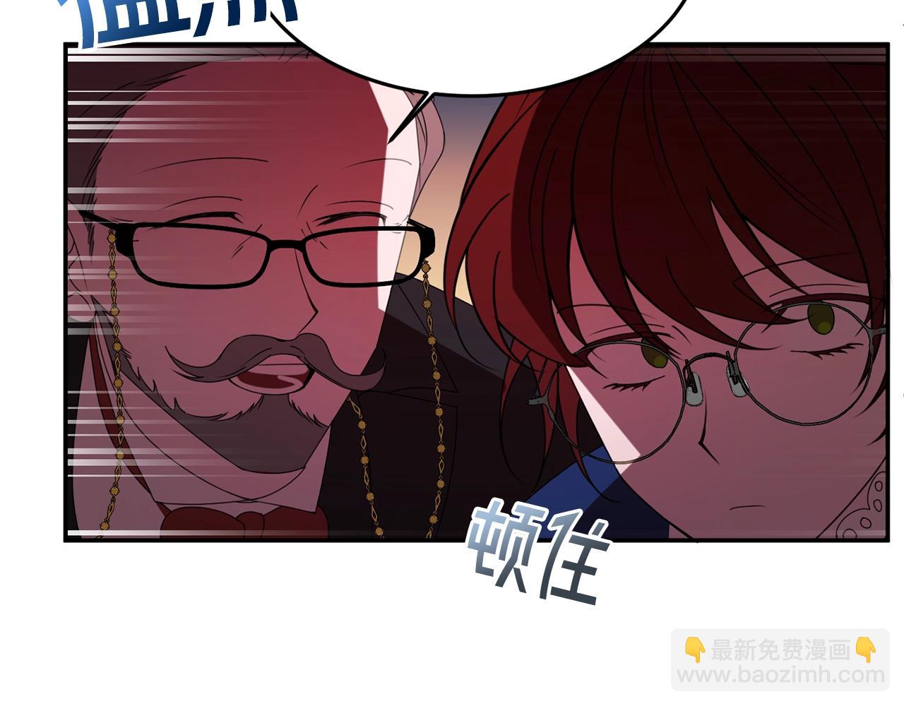 第6话 邀请函157