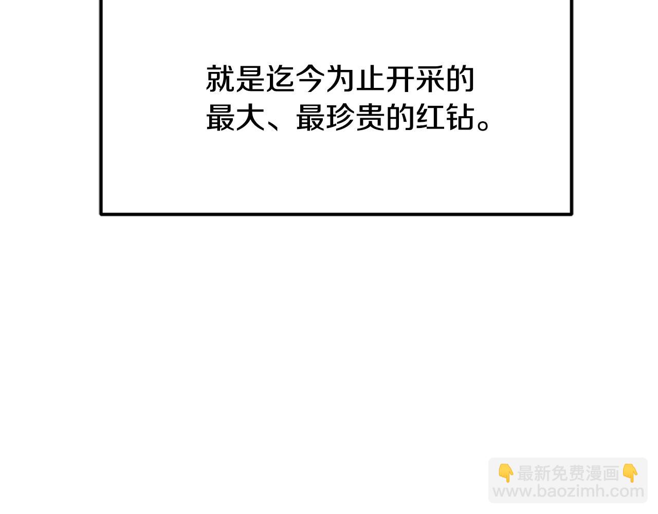 第7话 秘密124