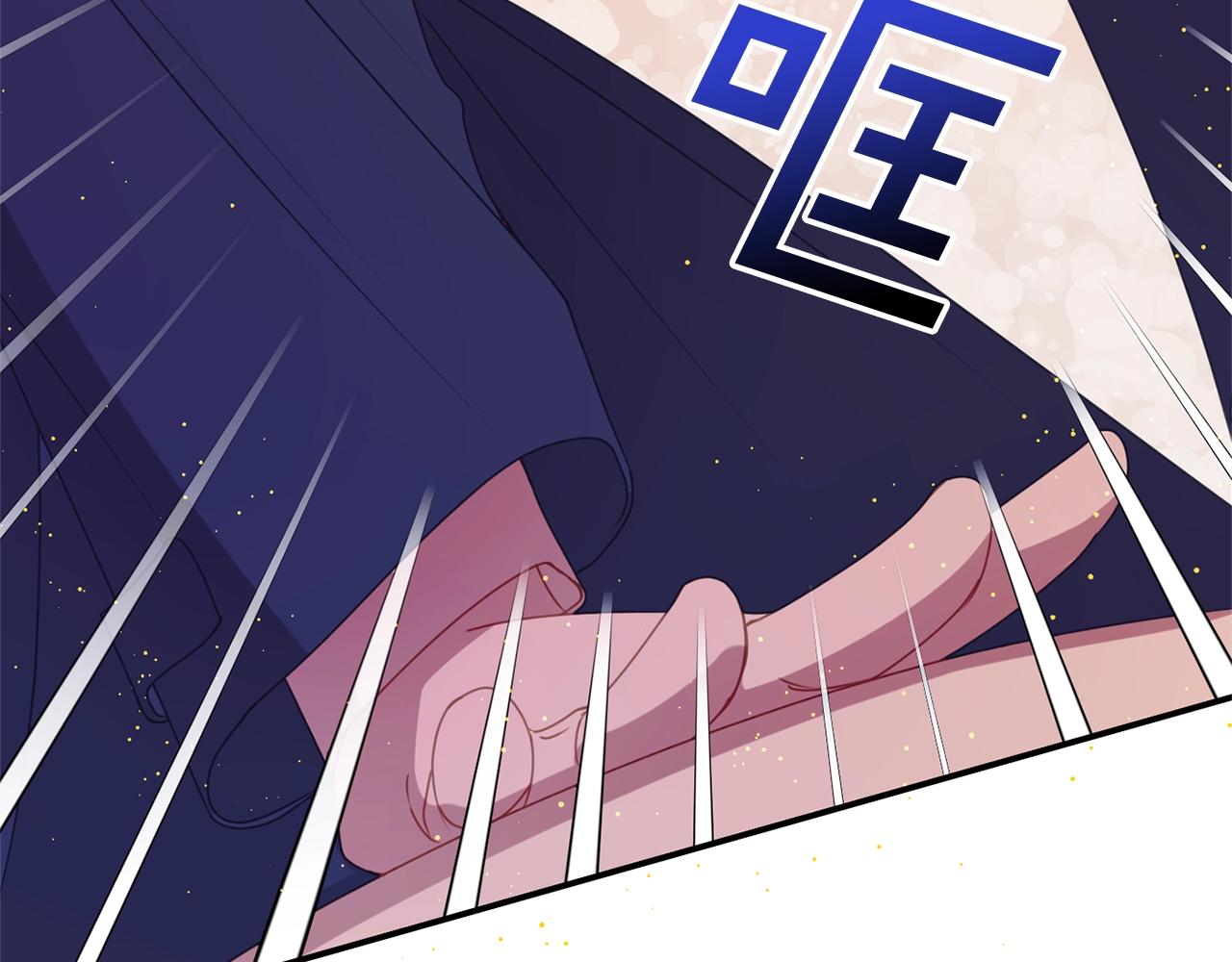 第7话 秘密156