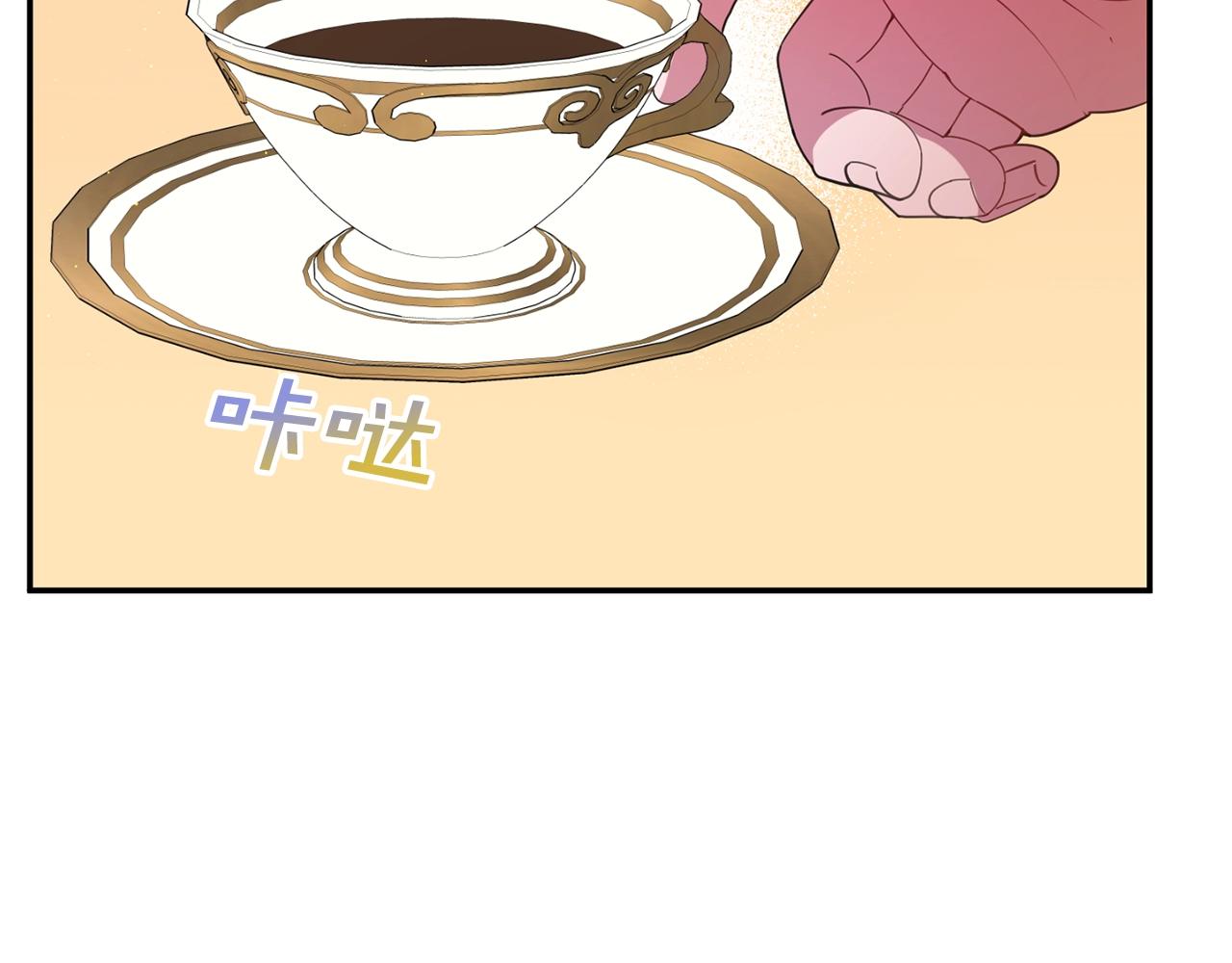 第7话 秘密182