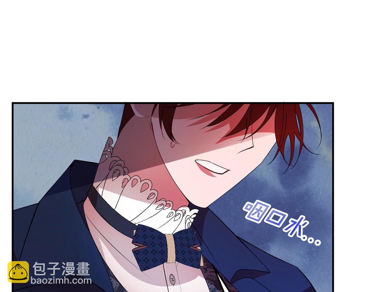 第7话 秘密192