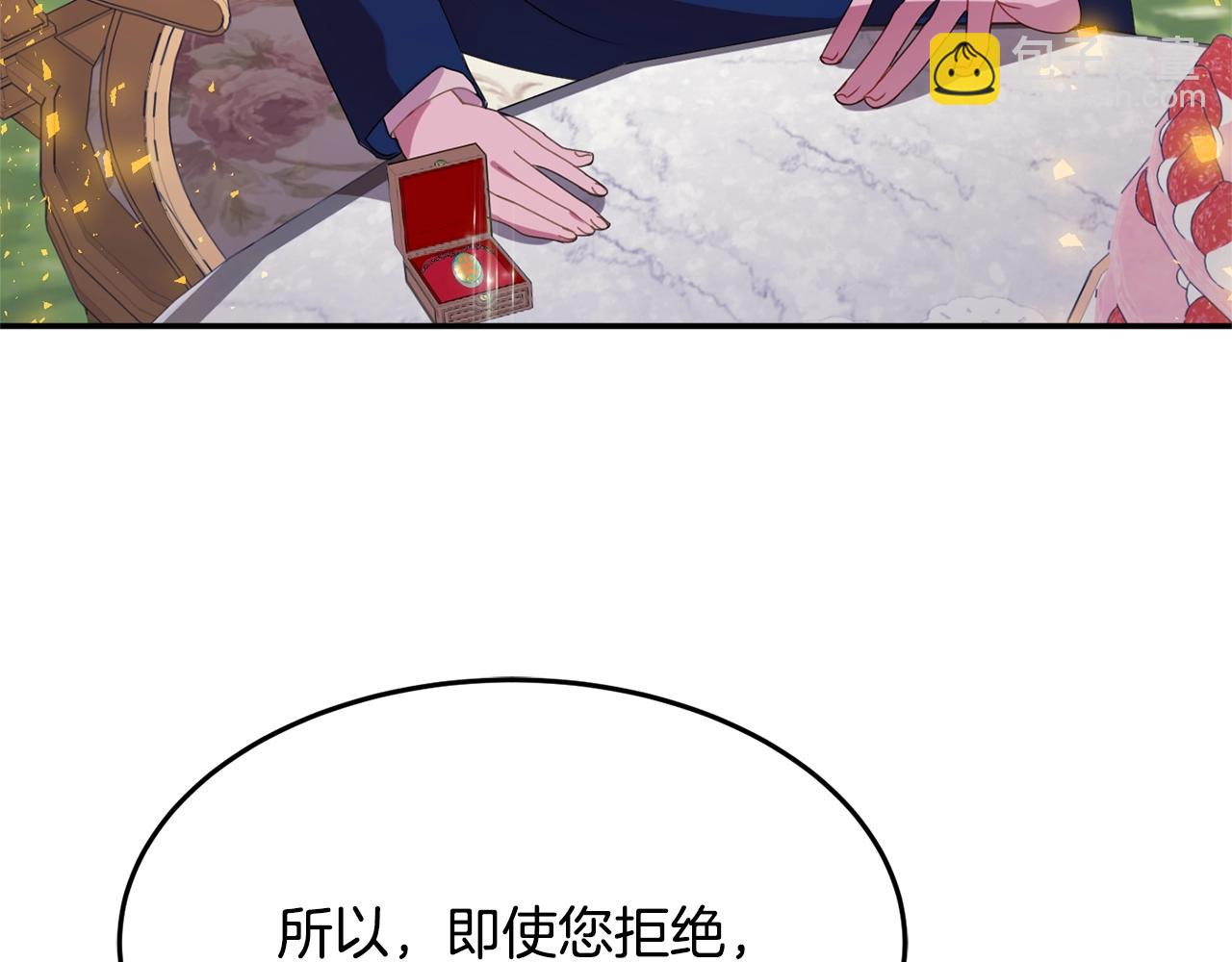 第7话 秘密211