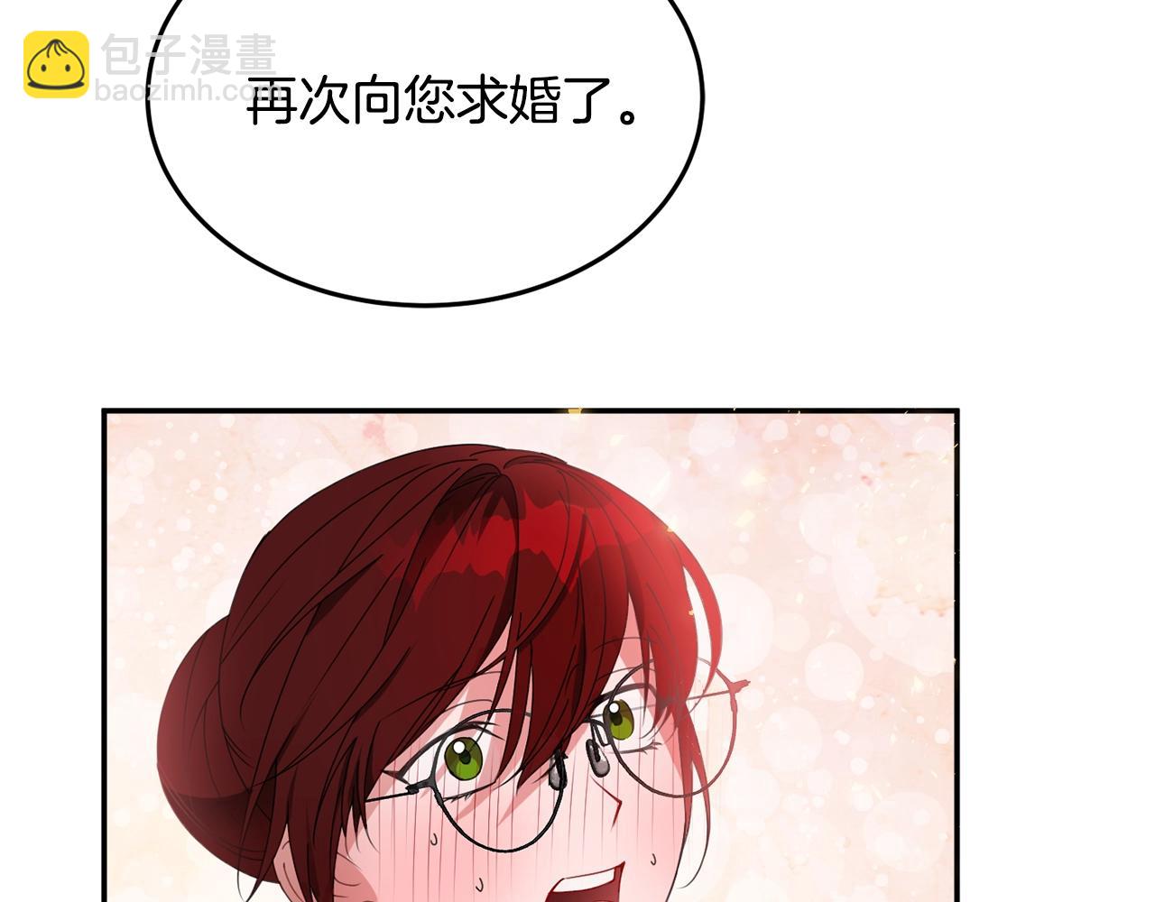第7话 秘密25