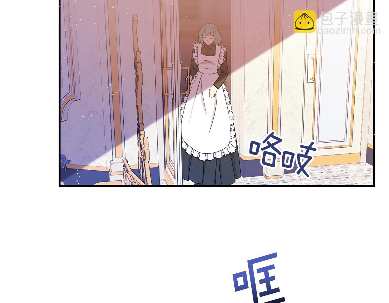 第7话 秘密37