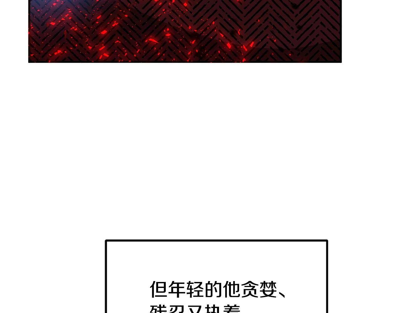 第7话 秘密49