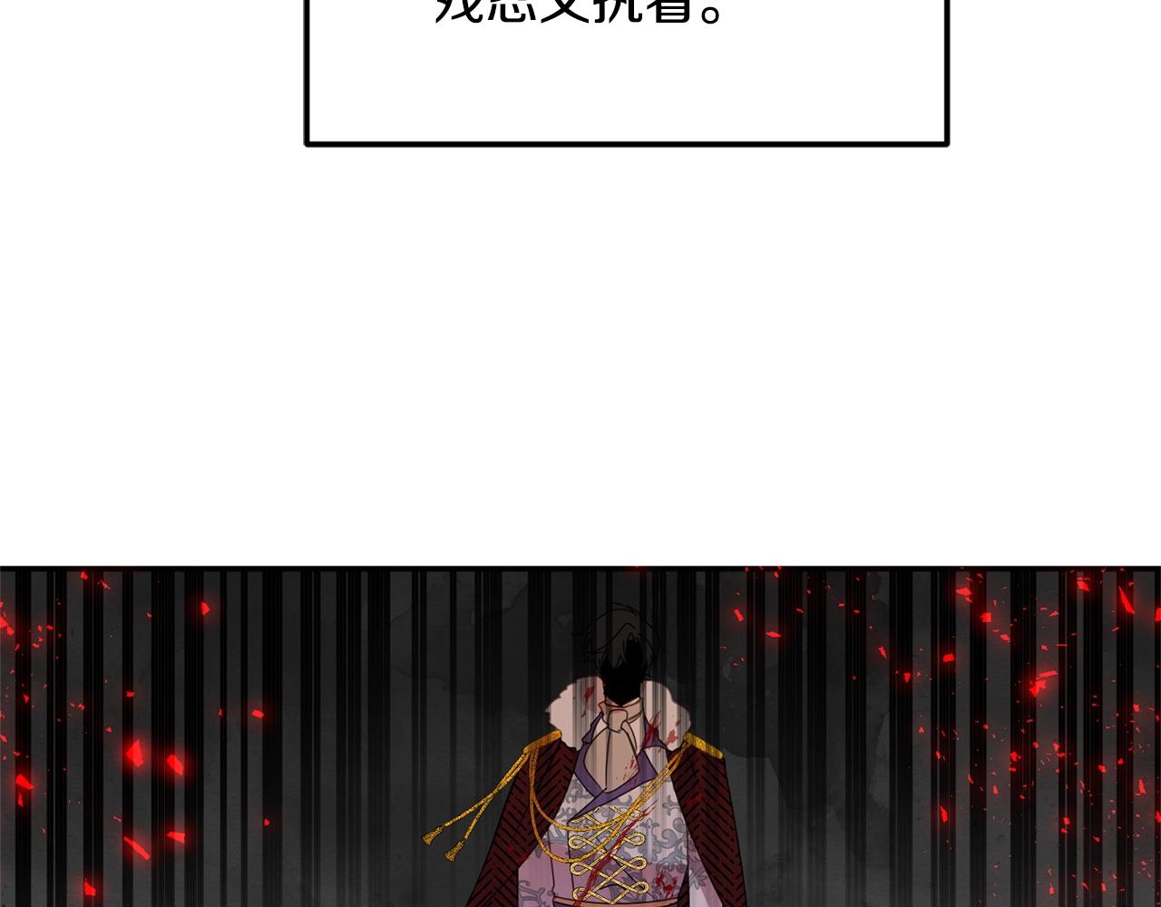 第7话 秘密54