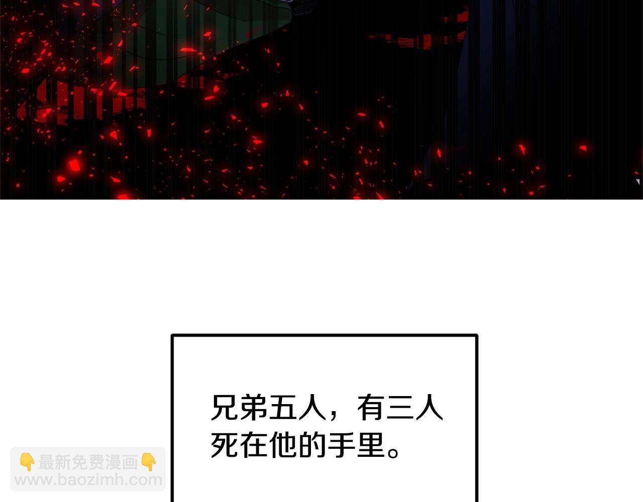 第7话 秘密56