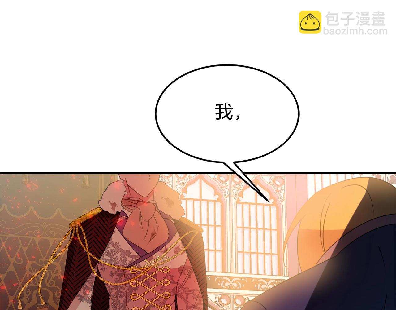 第7话 秘密73