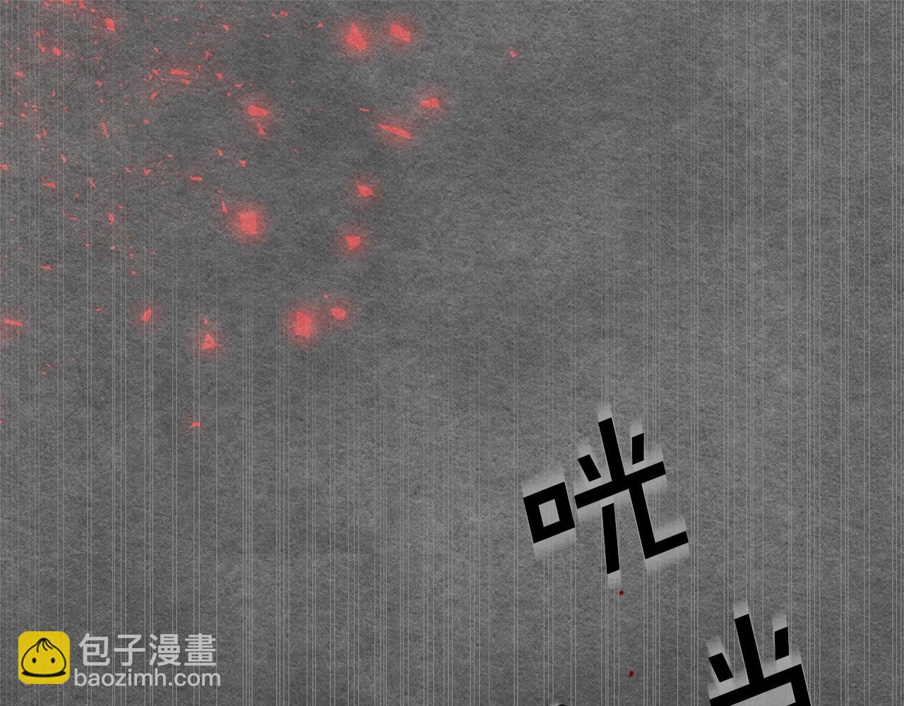 第7话 秘密88