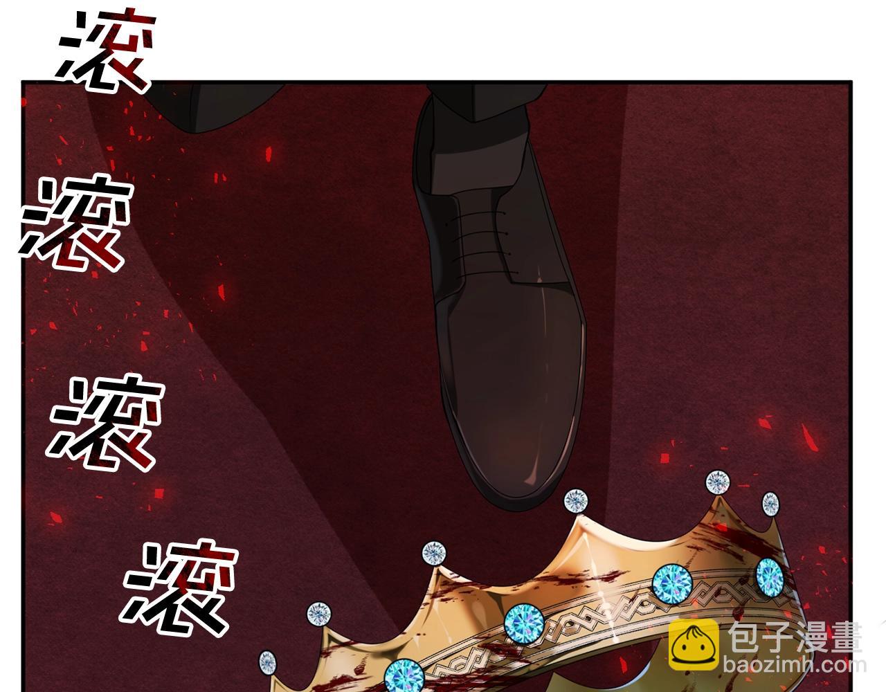 第7话 秘密91
