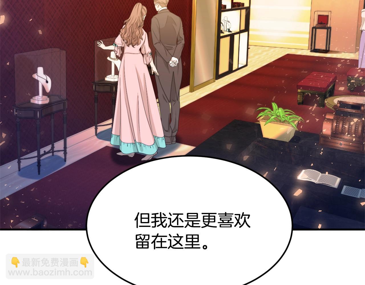 第8话 回答111