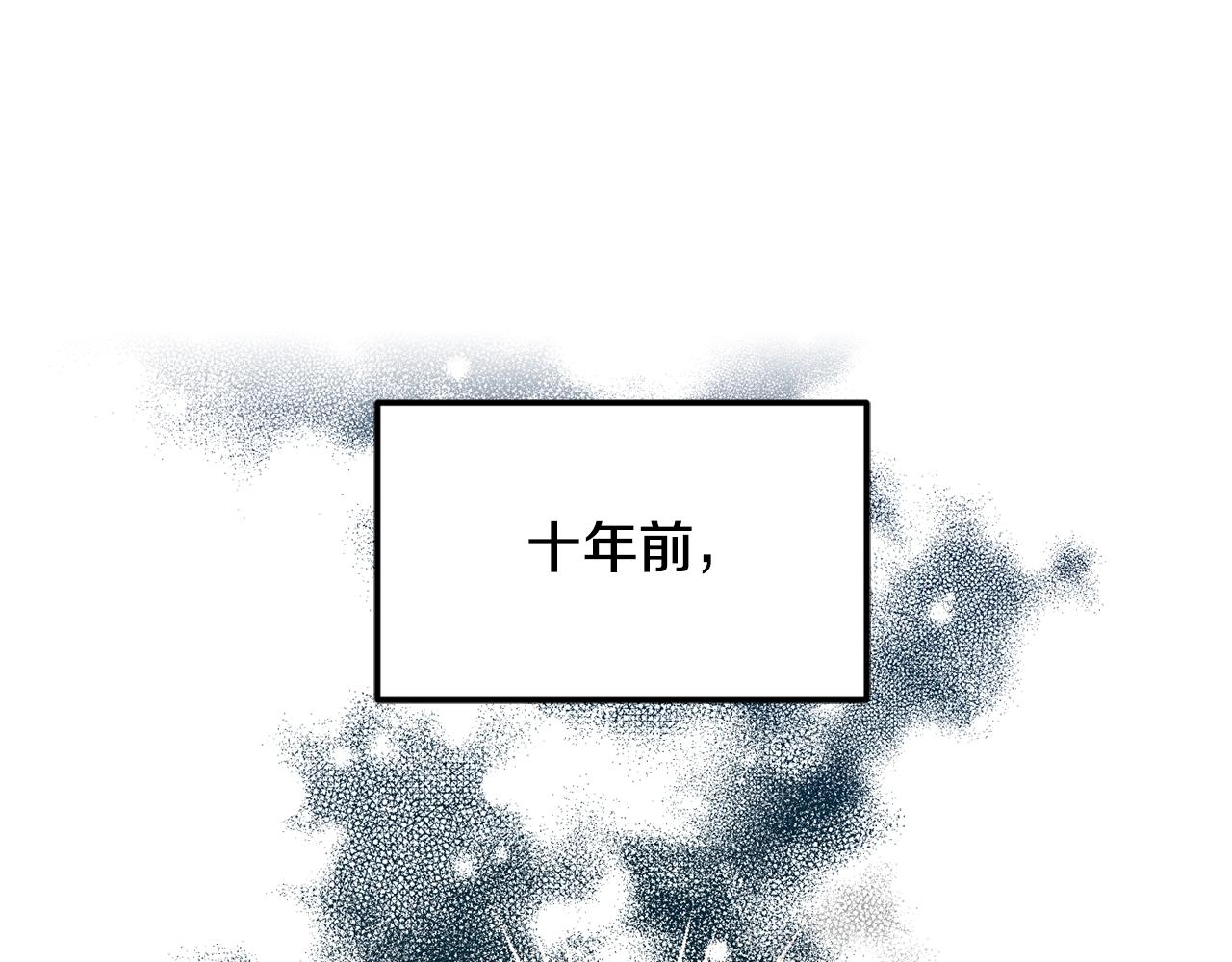 第8话 回答143