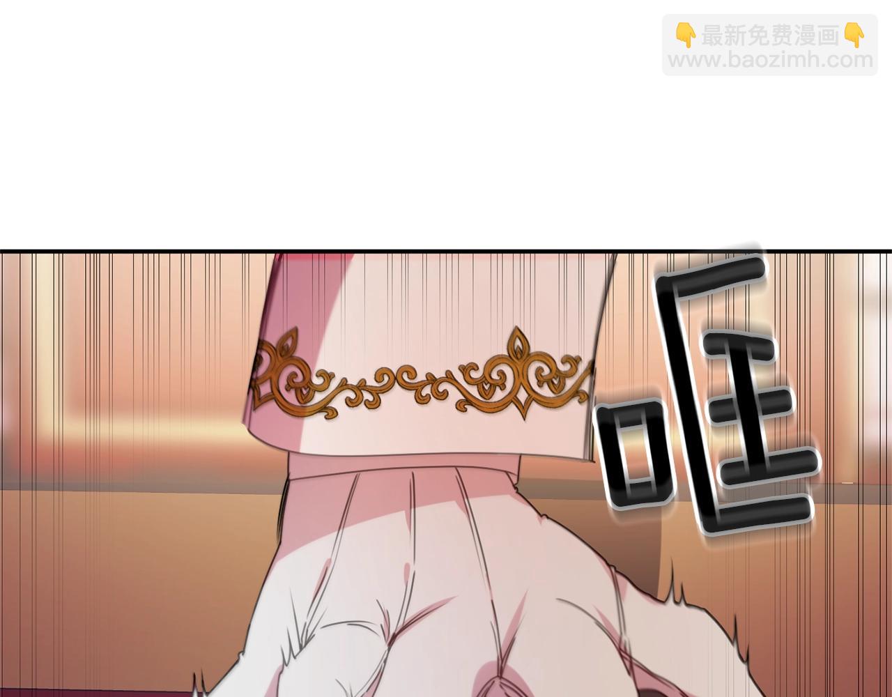 第8话 回答19