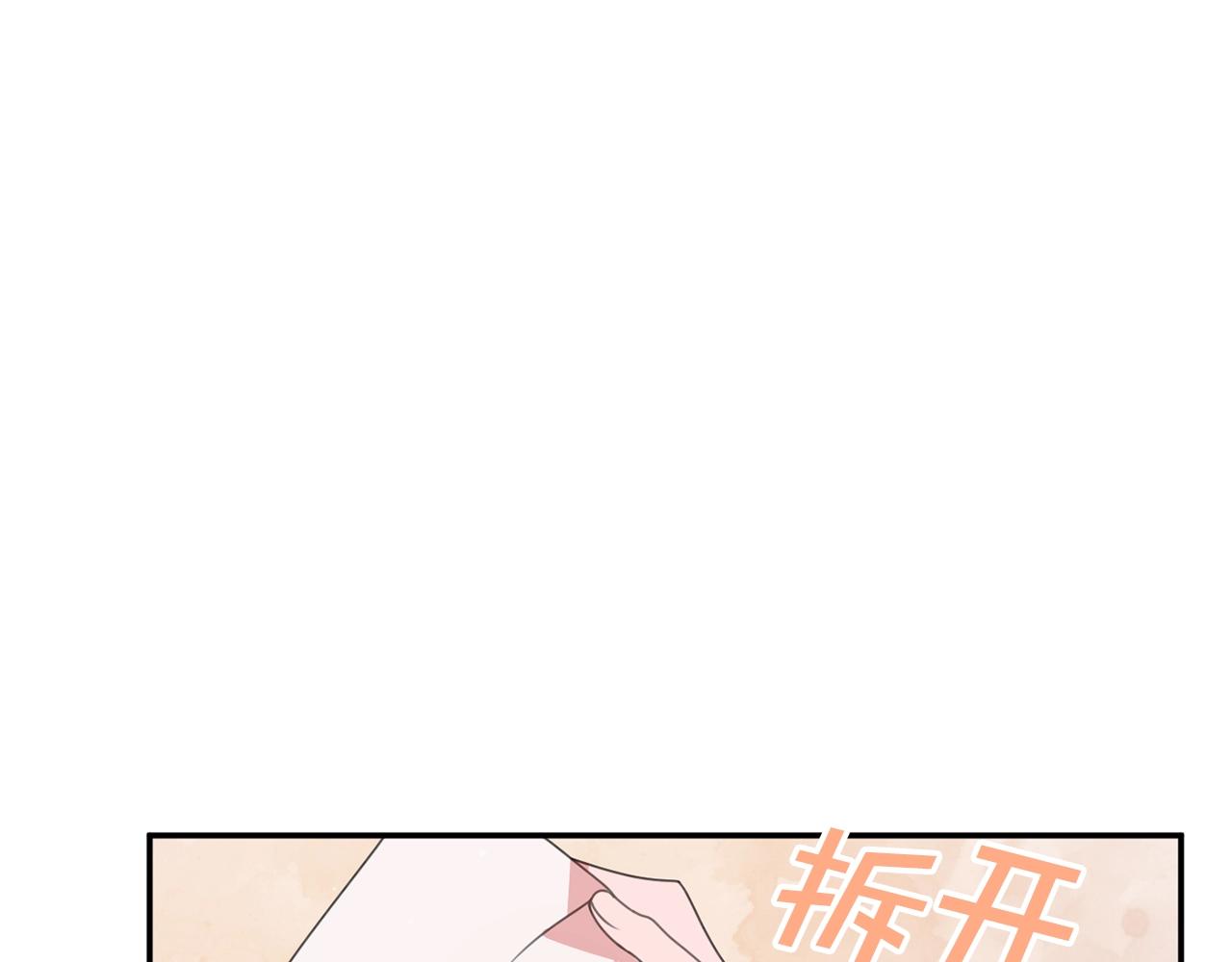 第8话 回答199