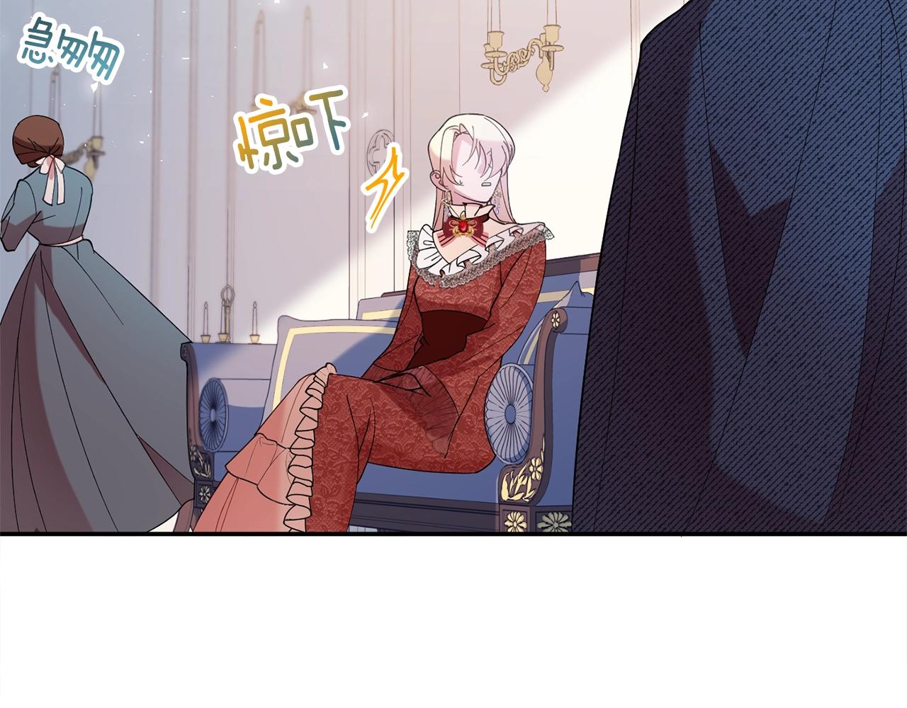 第8话 回答215