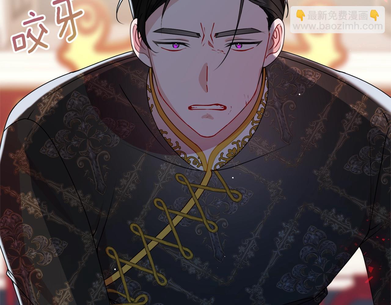 第8话 回答22