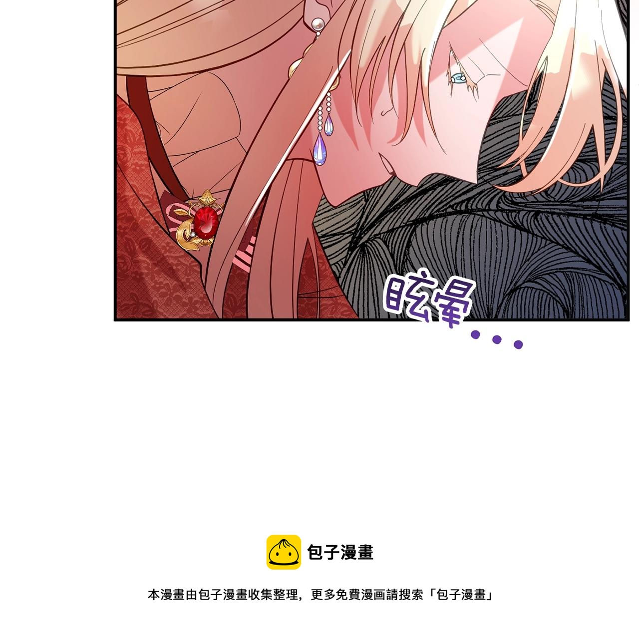第8话 回答220
