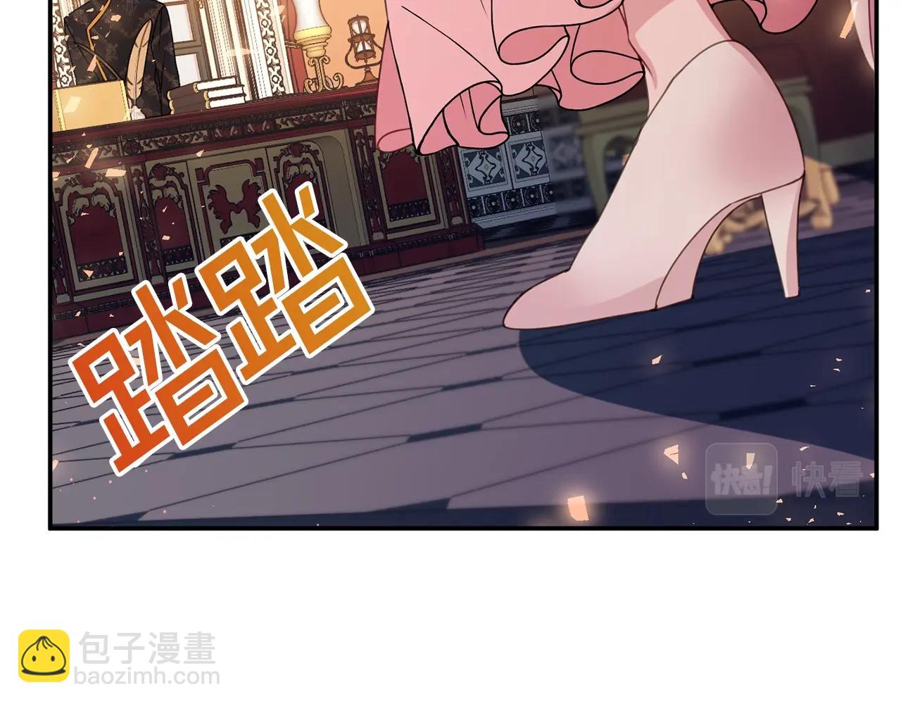 第8话 回答37