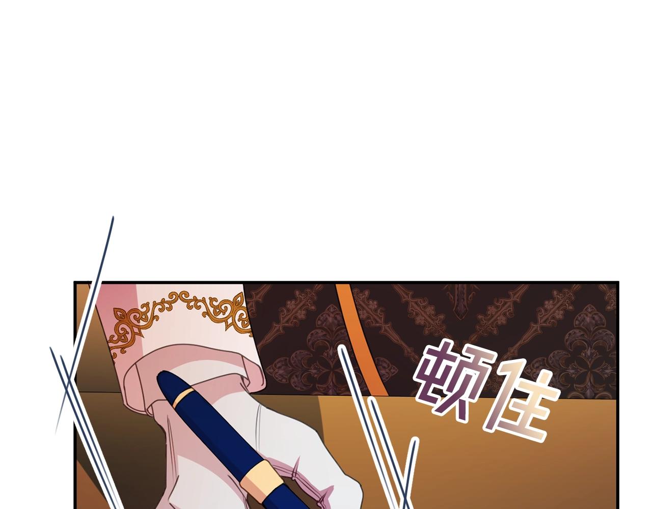 第8话 回答54