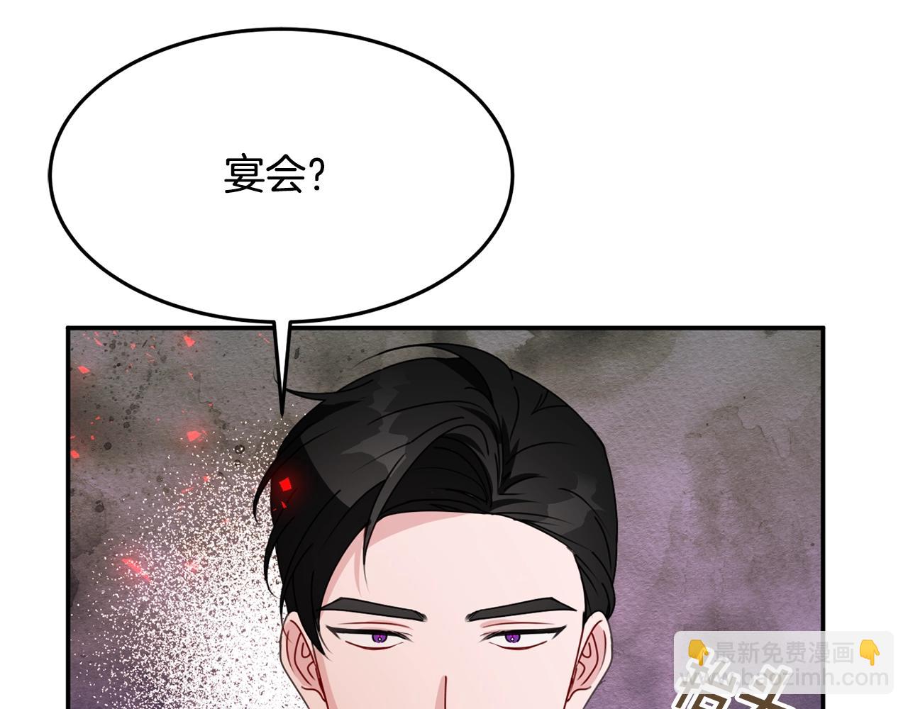第8话 回答56