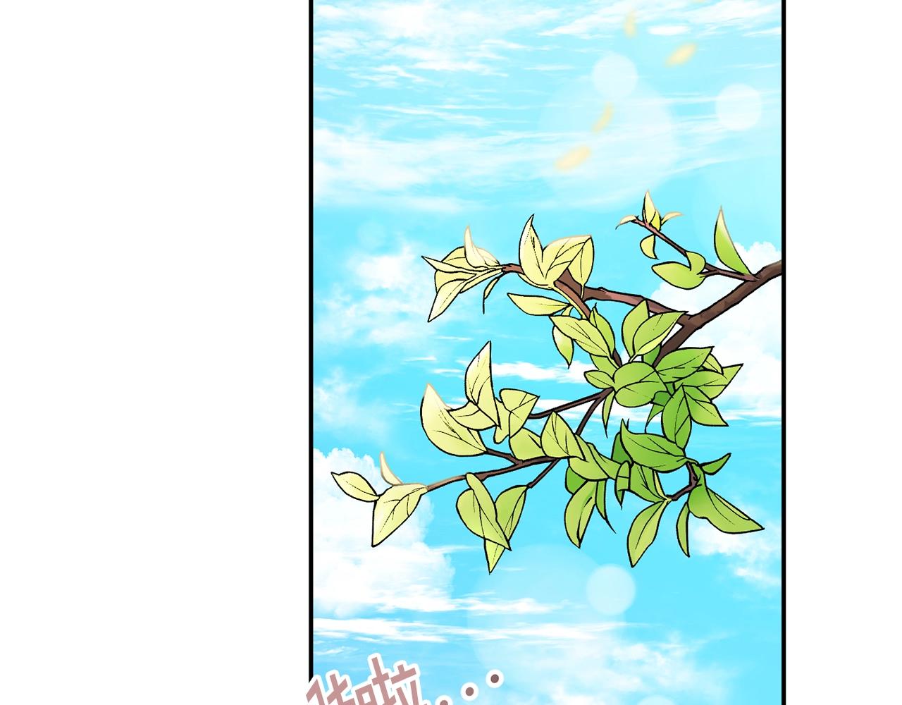 第8话 回答88