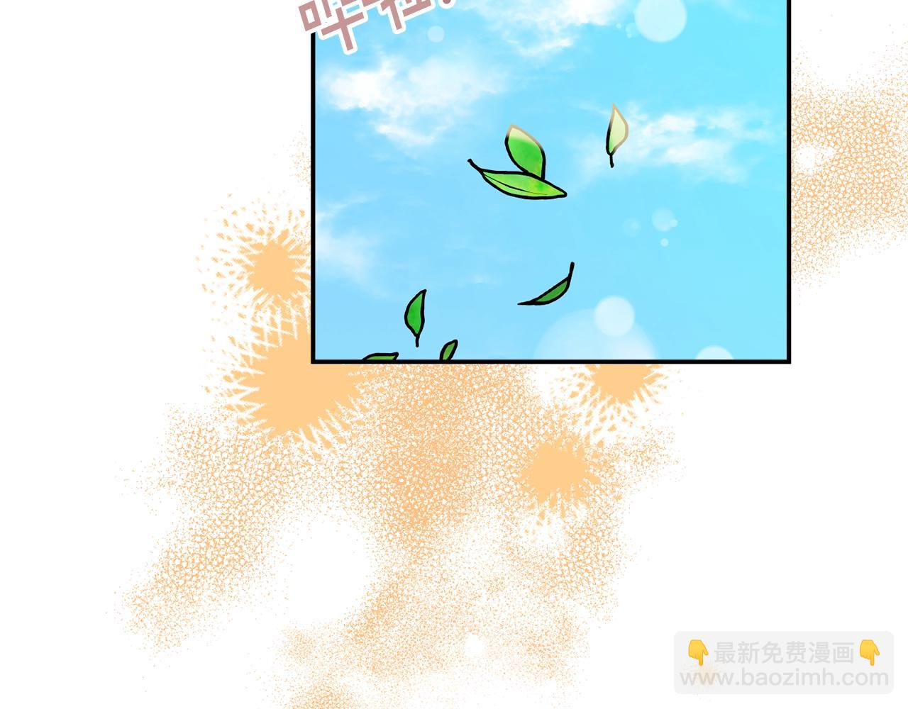 第8话 回答89