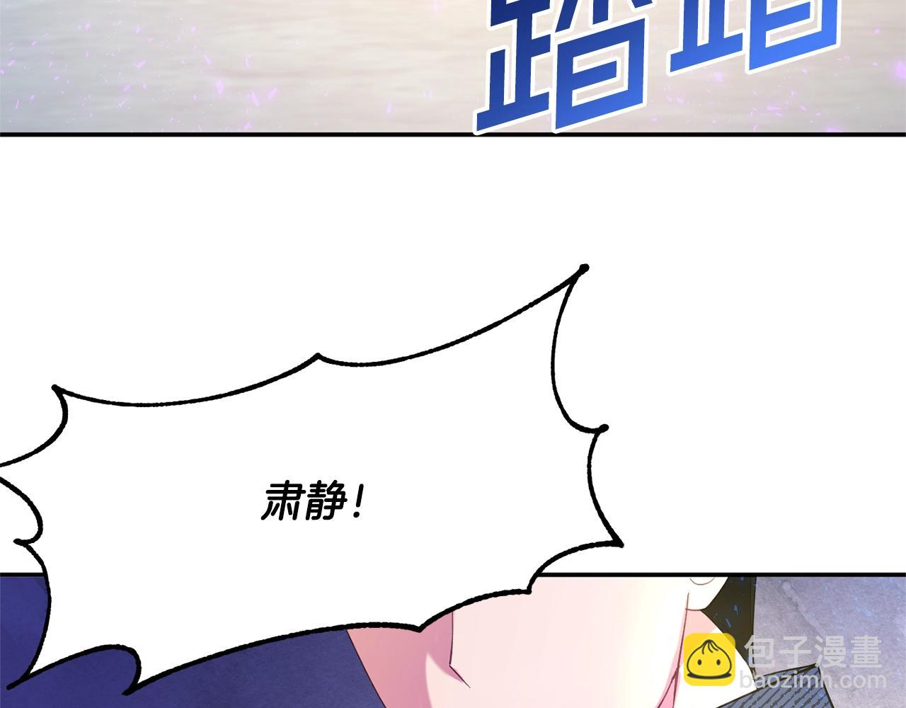 第12话 骑士10