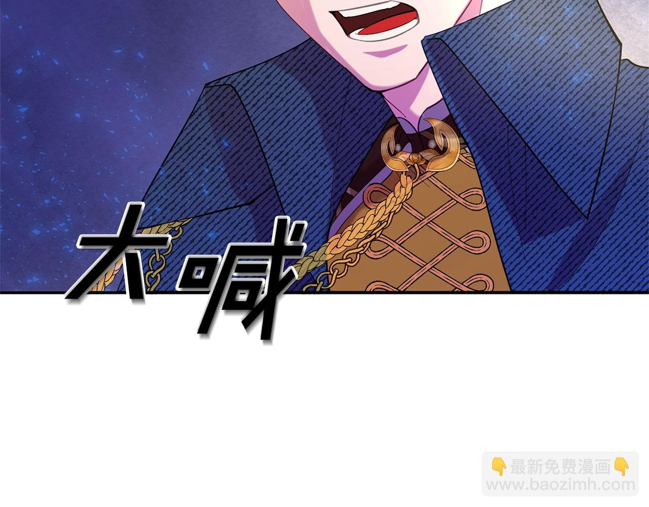 第12话 骑士11