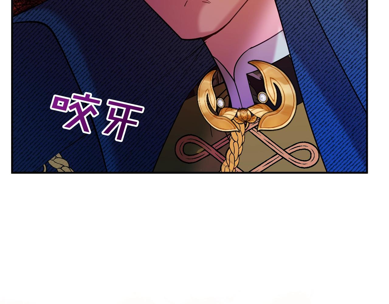 第12话 骑士192
