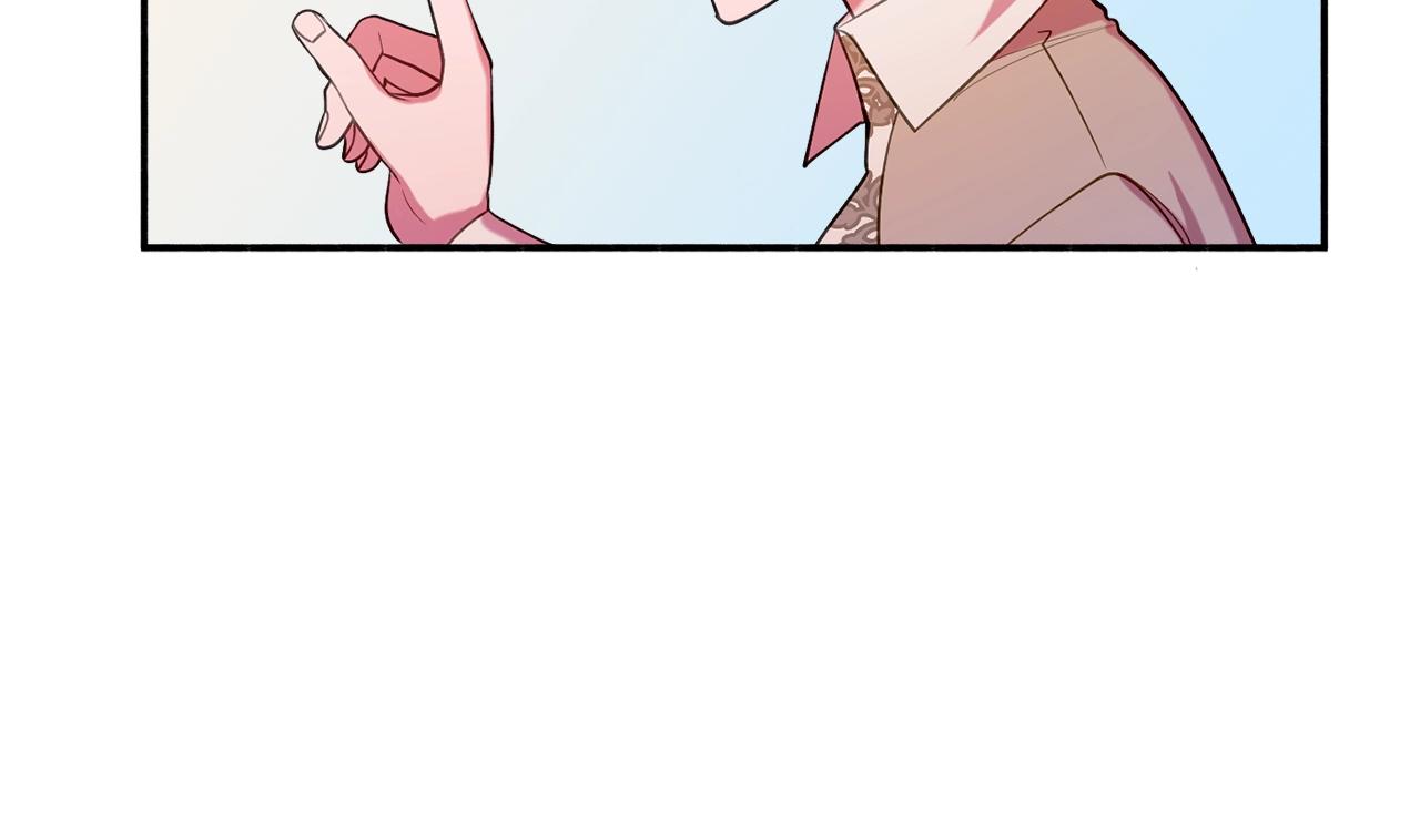 第17话 姐姐？107