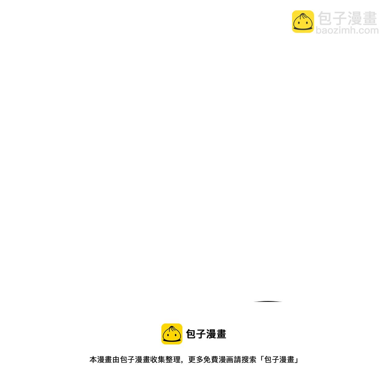第17话 姐姐？108
