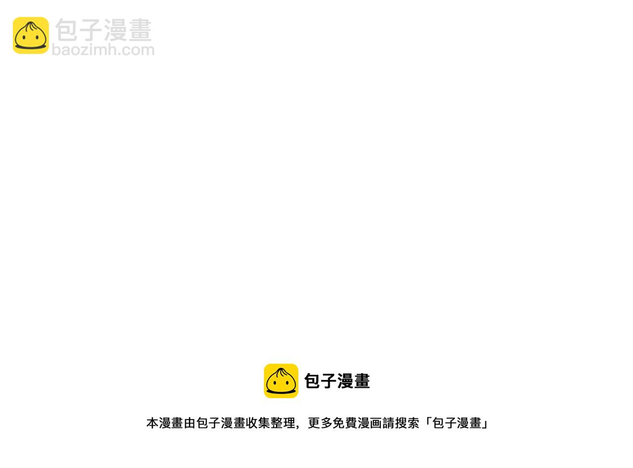 第17话 姐姐？124