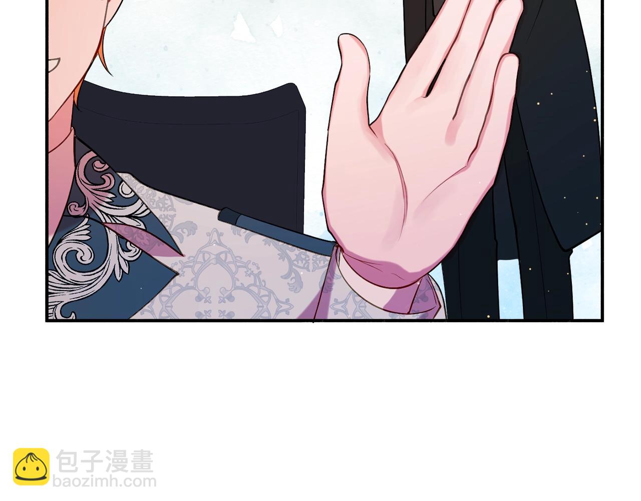 第17话 姐姐？130