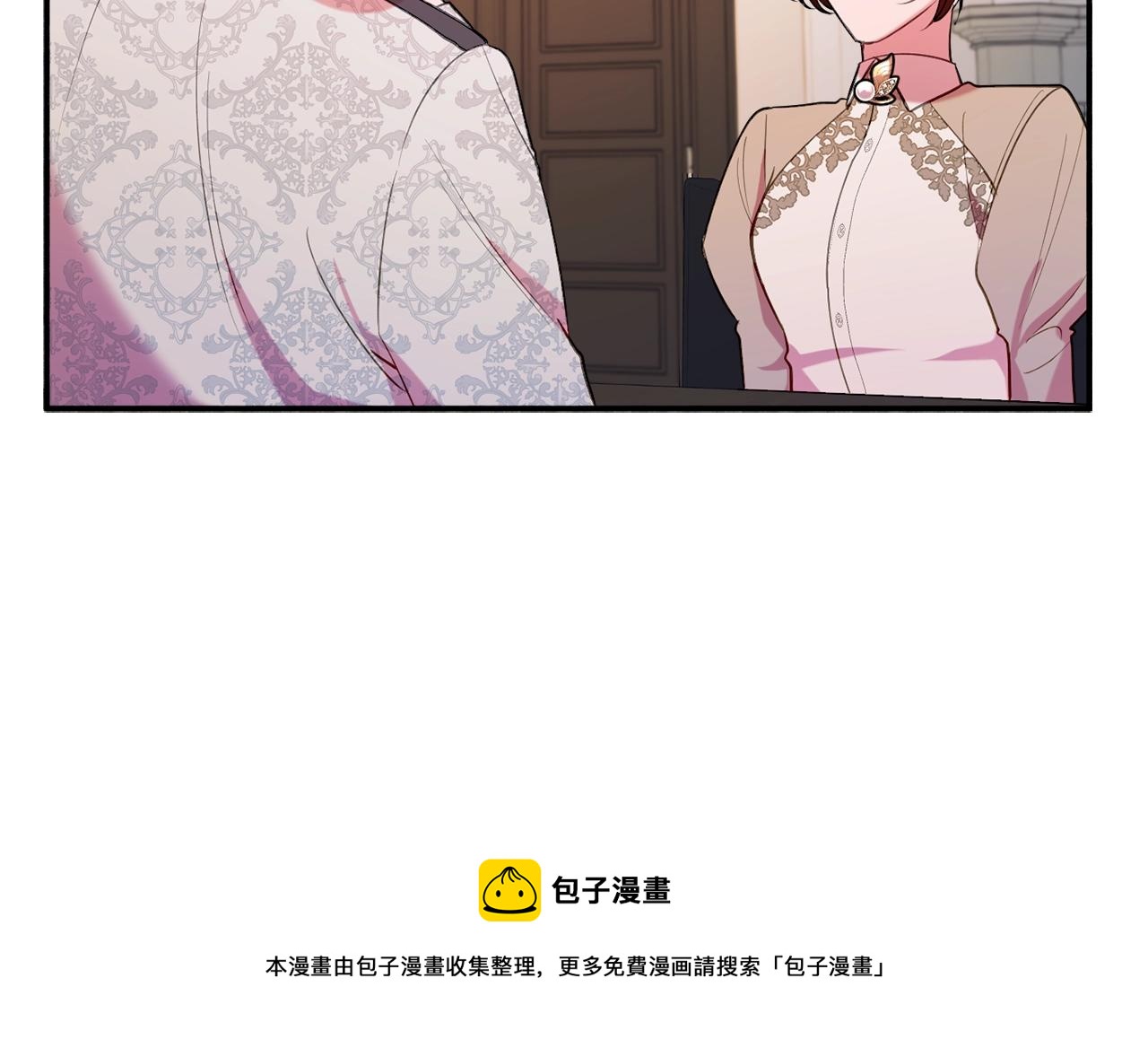第17话 姐姐？136