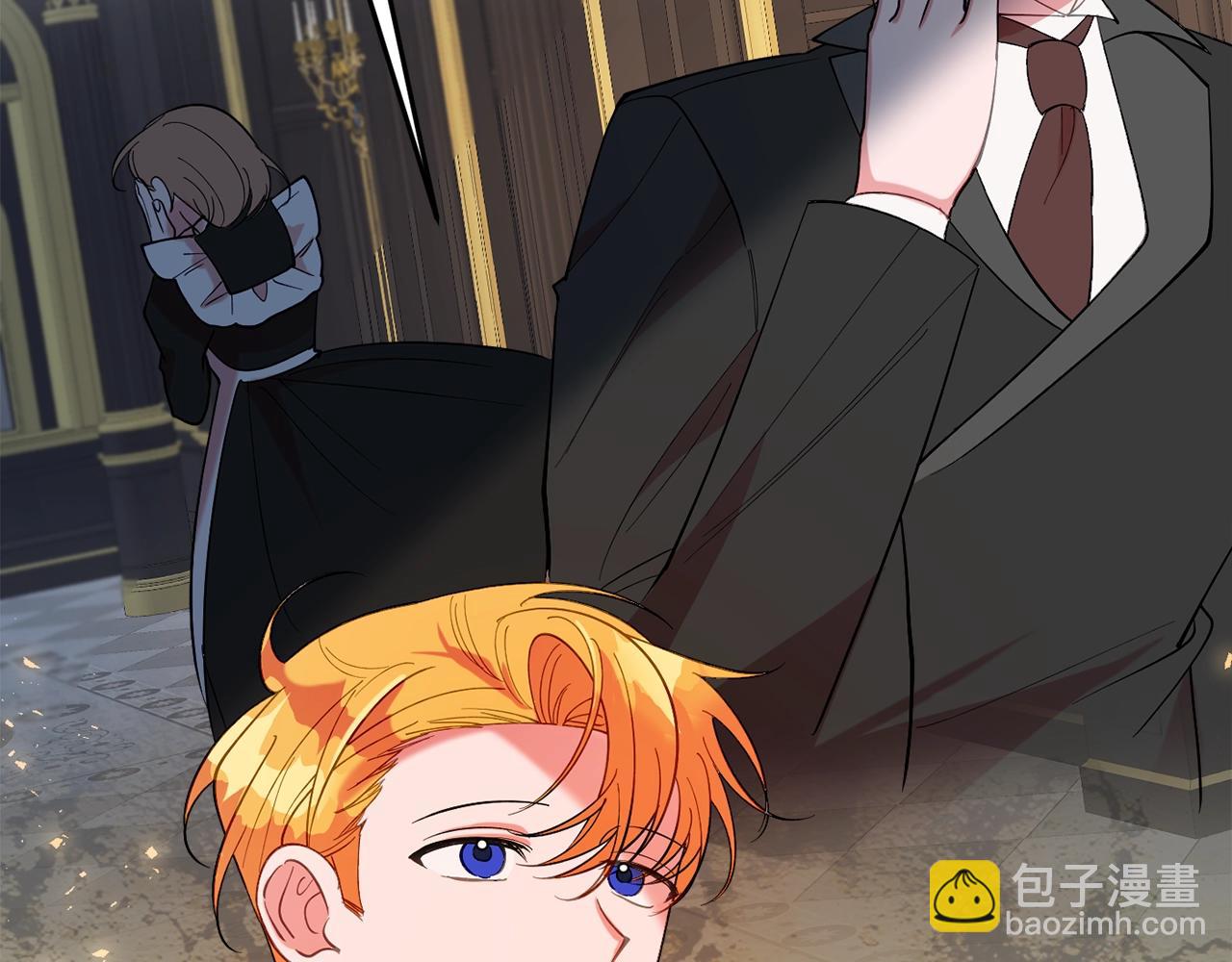 第17话 姐姐？15