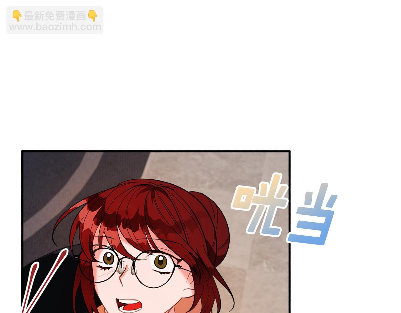 第17话 姐姐？165
