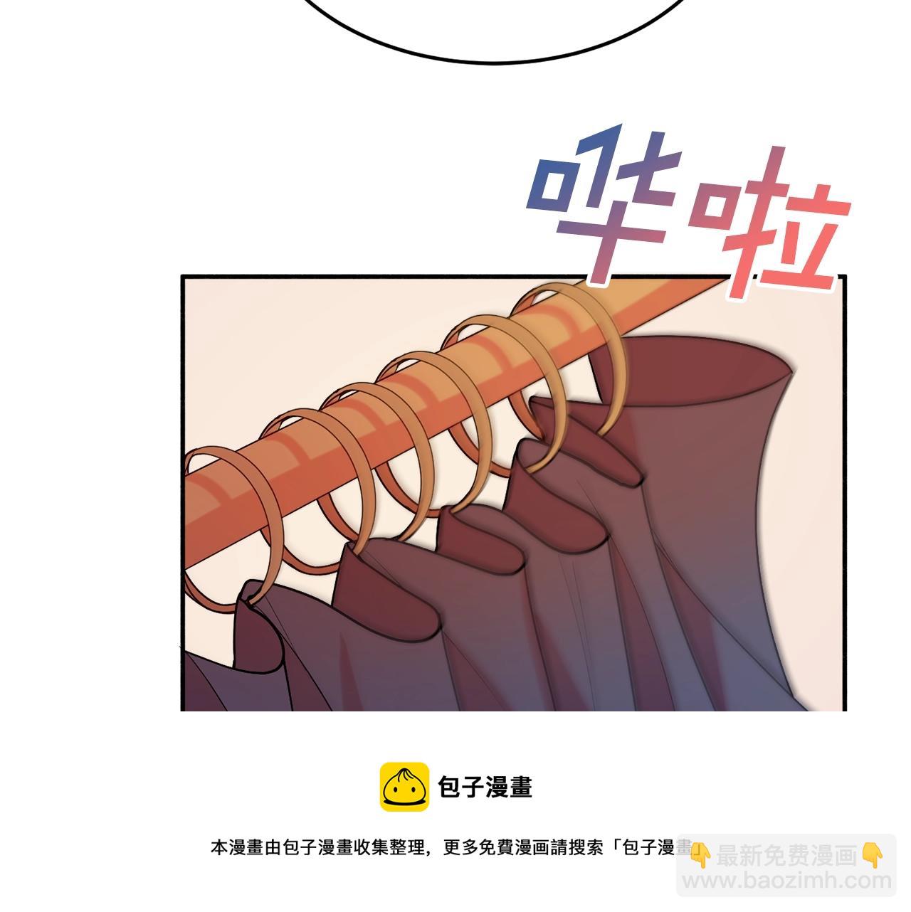 第17话 姐姐？172