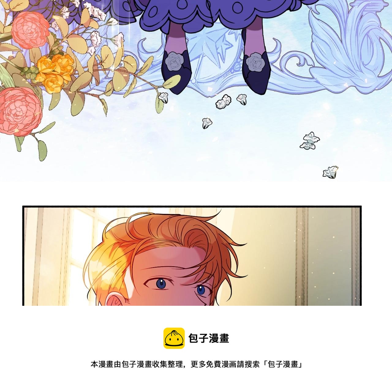 第17话 姐姐？176